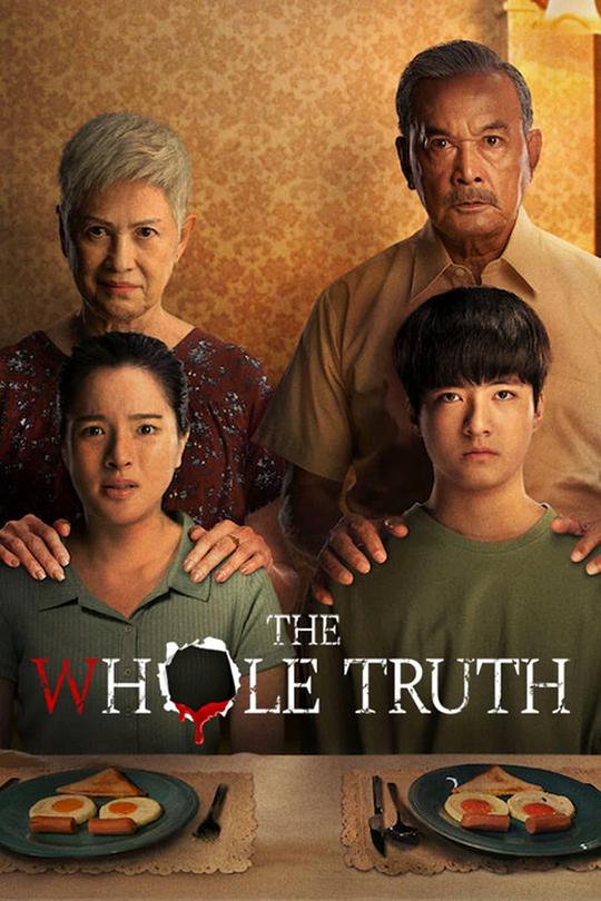 真相背后 [简繁英字幕].The.Whole.Truth.2021.1080p.NF.WEB-DL.DDP5.1.H264-PandaQT 7.40GB-1.png