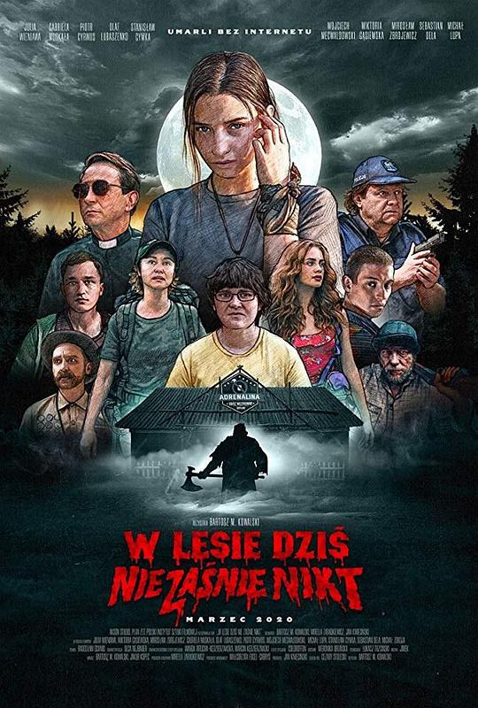 今夜林中无人入睡 [简繁英字幕].Nobody.Sleeps.in.the.Woods.Tonight.2020.1080p.NF.WEB-DL.DDP5.1.H264-PandaQT 5.92GB-1.png