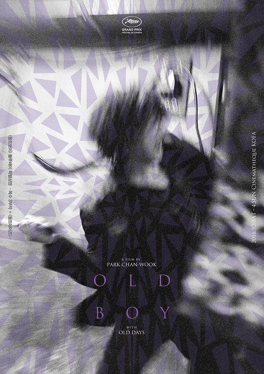 旧时光 [中文字幕].Old.Days.2016.1080p.BluRay.x265.10bit.DTS-HD.MA2.0-ParkHD 7.16GB-1.png