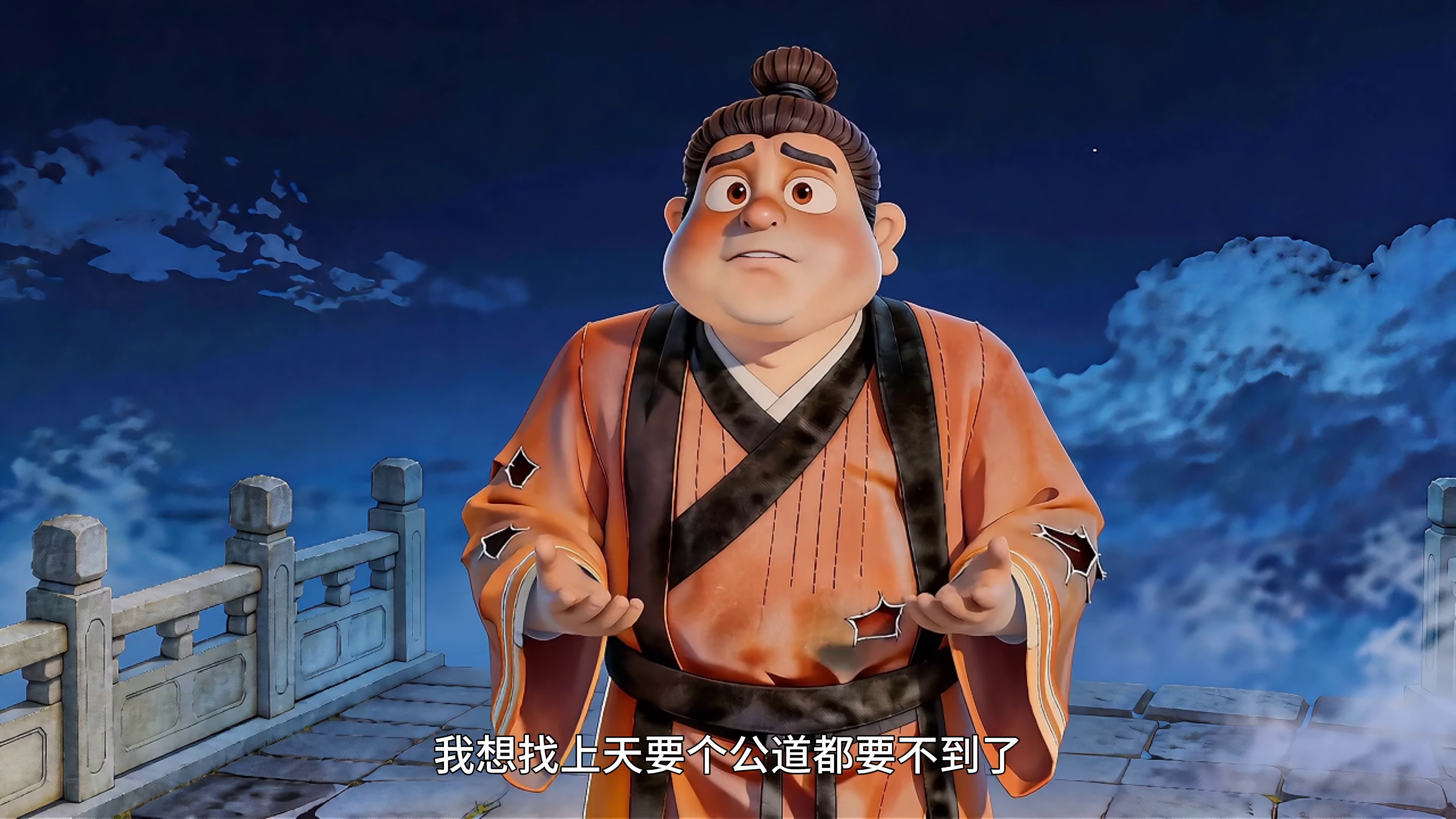 白蛇传之我叫王道灵 [30帧率版本][国语配音/中文字幕].2026.2160p.WEB-DL.H265.DDP2.0-QuickIO 5.07GB-1.png