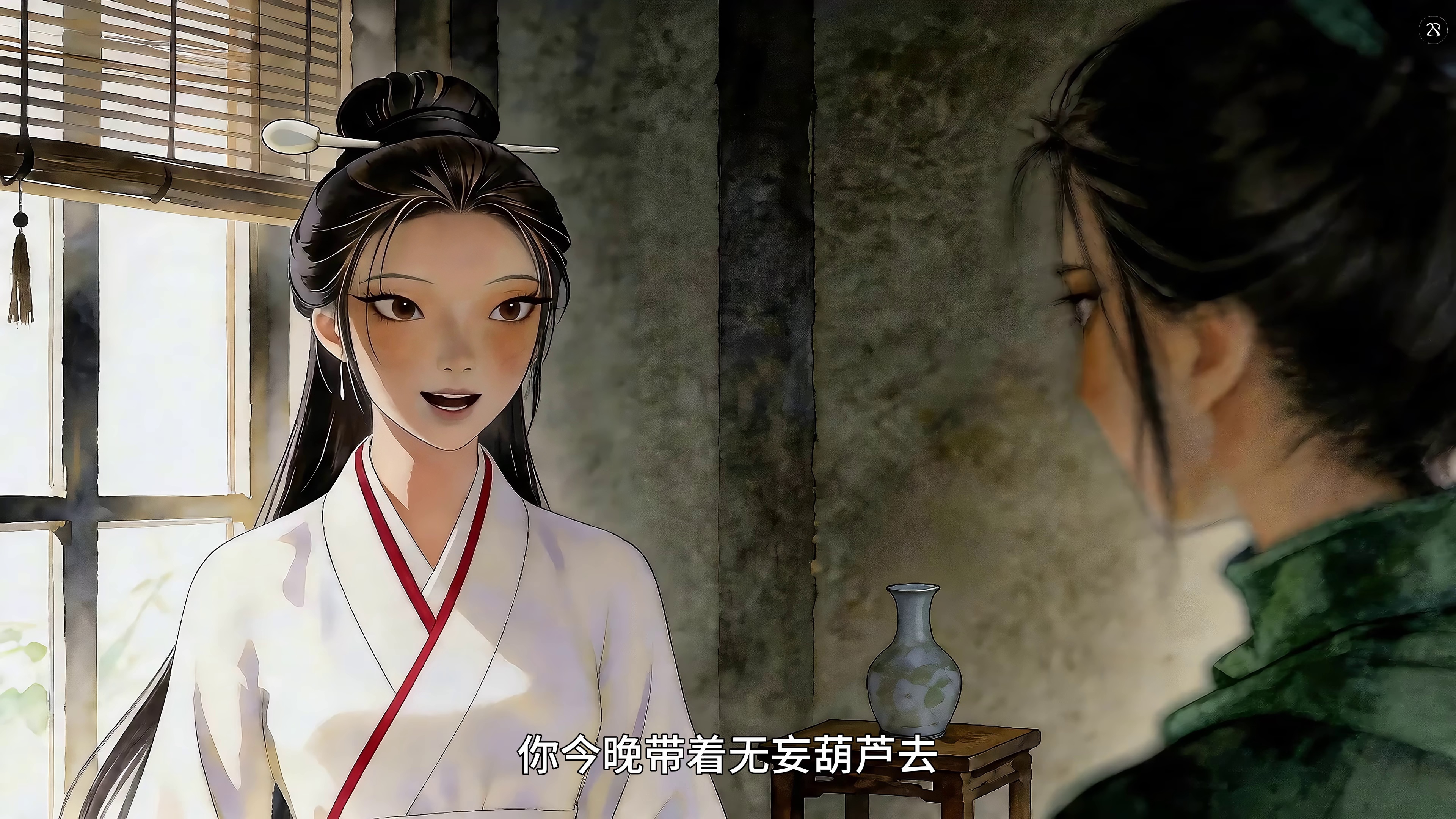 白蛇传之我叫王道灵 [30帧率版本][国语配音/中文字幕].2026.2160p.WEB-DL.H265.DDP2.0-QuickIO 5.07GB-2.png