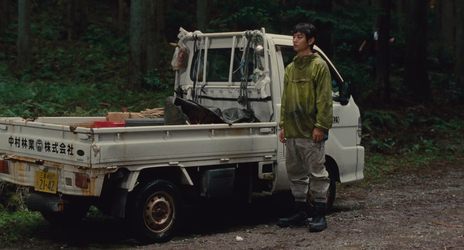 哪啊哪啊神去村 [中文字幕].Wood.Job!.2014.Bluray.1080p.DTS-HDMA5.1.x265.10bit-DreamHD 8.78GB-5.png