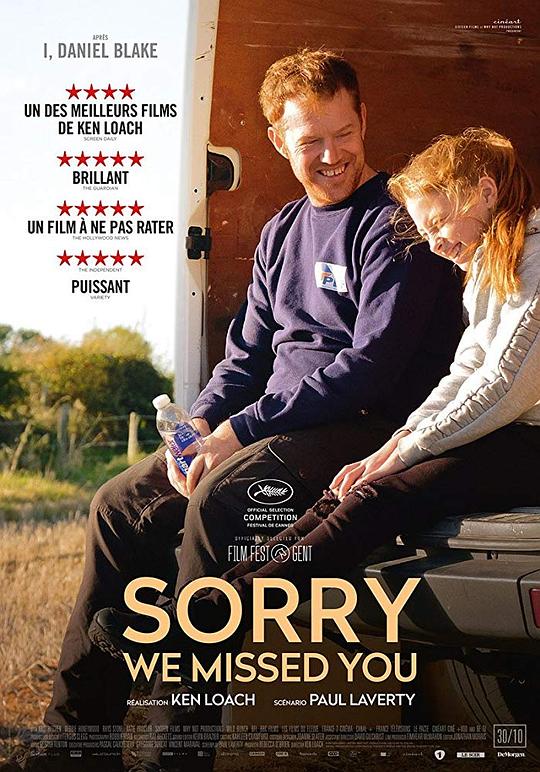 对不起，我们错过了你 [简繁英字幕].Sorry.We.Missed.You.2019.FRA.BluRay.1080p.DTS-HD.MA.5.1.x264-DreamHD 9.47GB-1.png