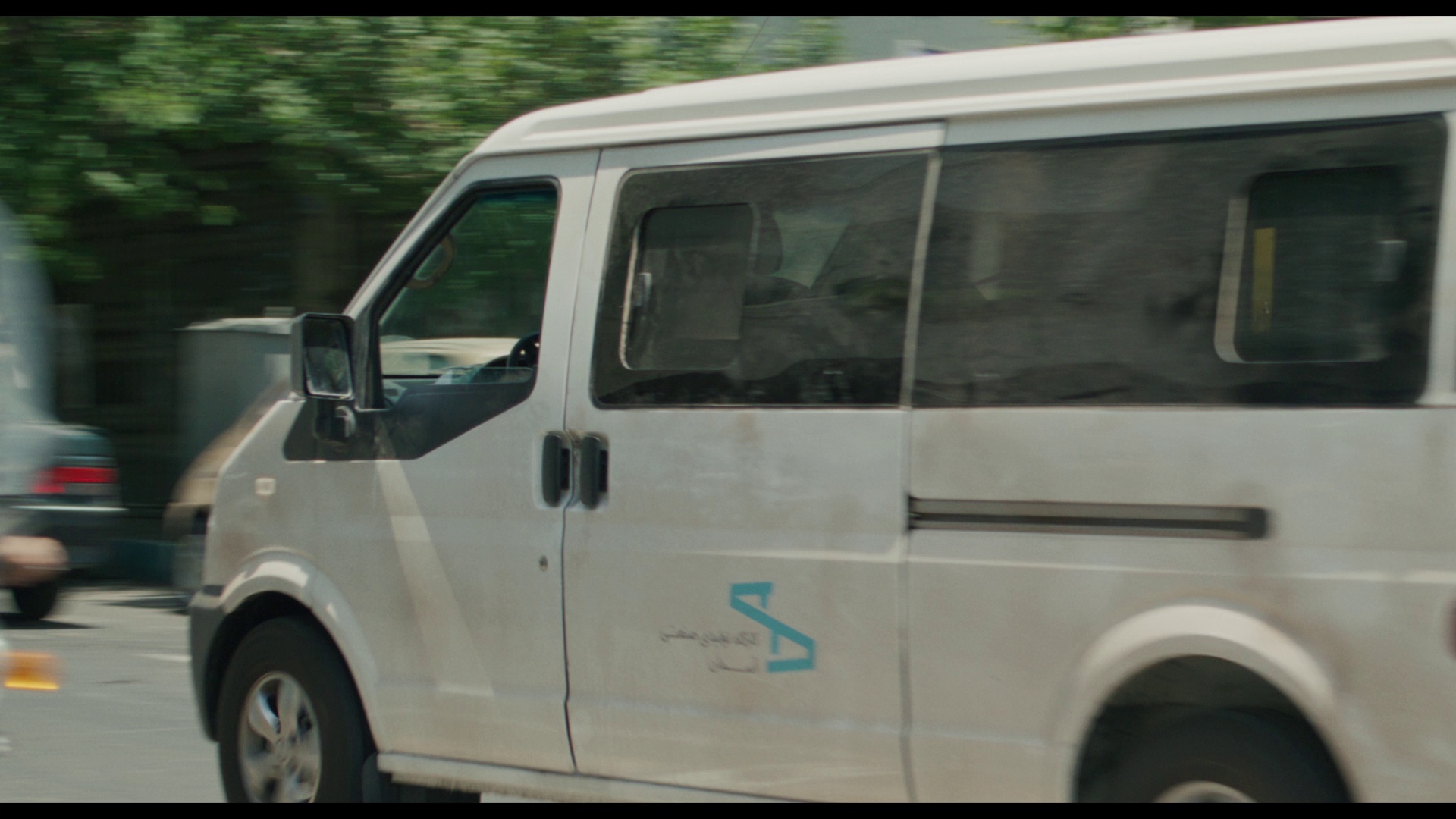 普通事故 [中文字幕].It.Was.Just.an.Accident.2025.Bluray.1080p.AAC2.0.x264-DreamHD 3.02GB-4.png