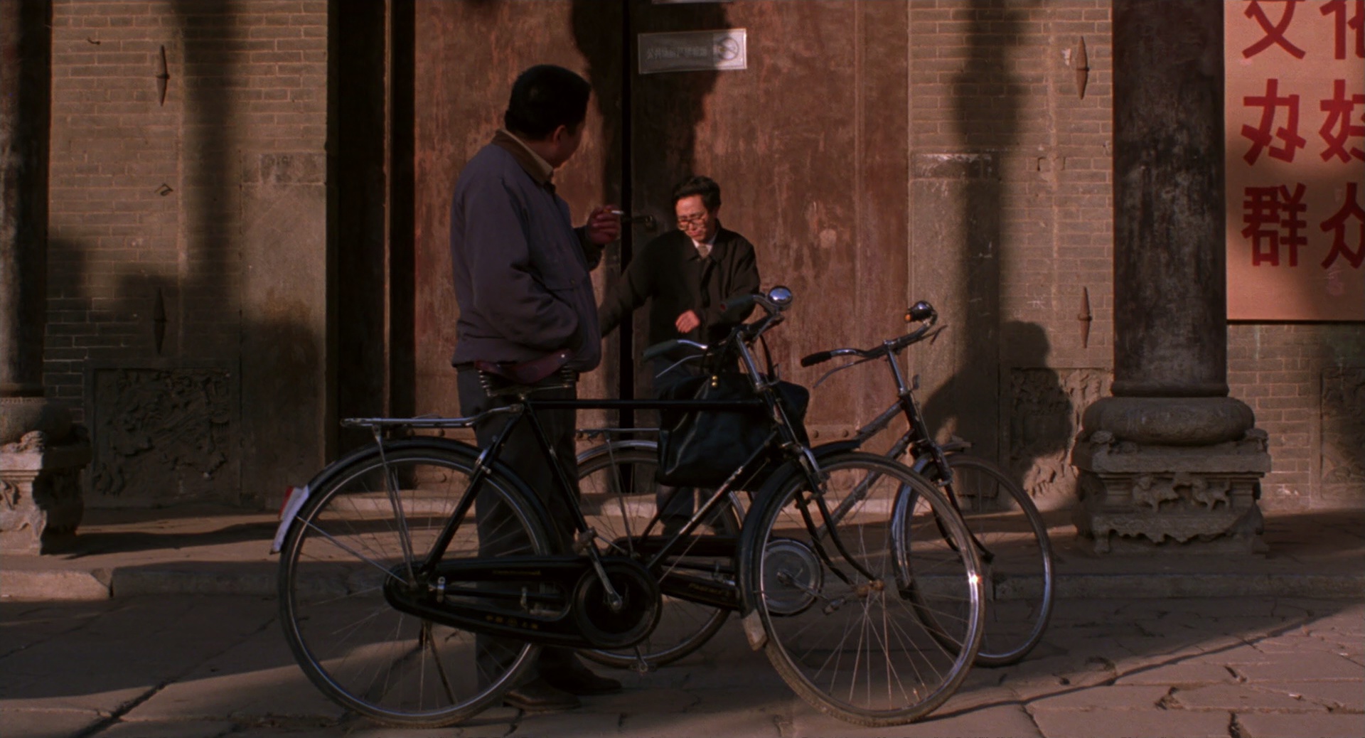 背靠背，脸对脸 [国语音轨/简繁英字幕].Back.to.Back.Face.to.Face.1994.BluRay.1080p.LPCM.1.0.x265.10bit-DreamHD 8.09GB-3.png