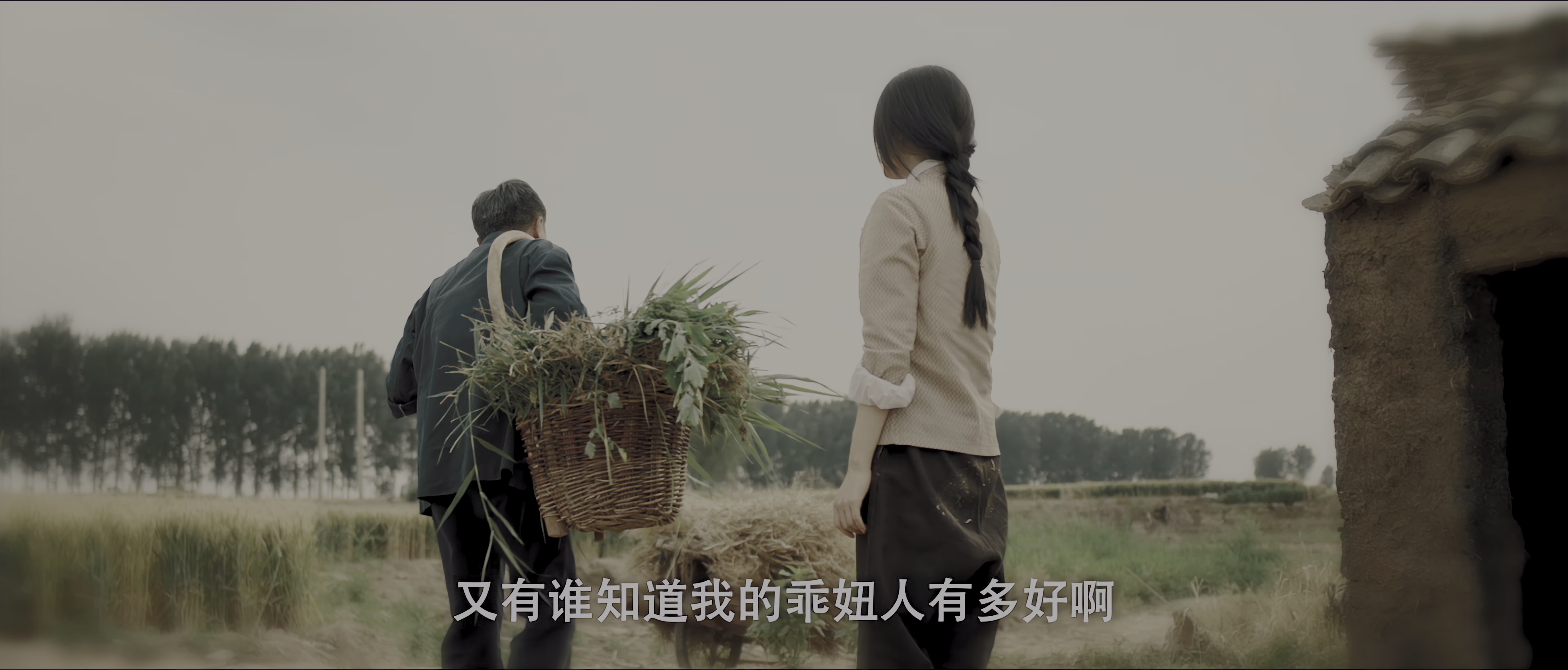 洺河往事 [国语配音/中文字幕].The.Ming.River.Story.2026.2160p.WEB-DL.H265.DDP2.0-QuickIO 3.03GB-6.png