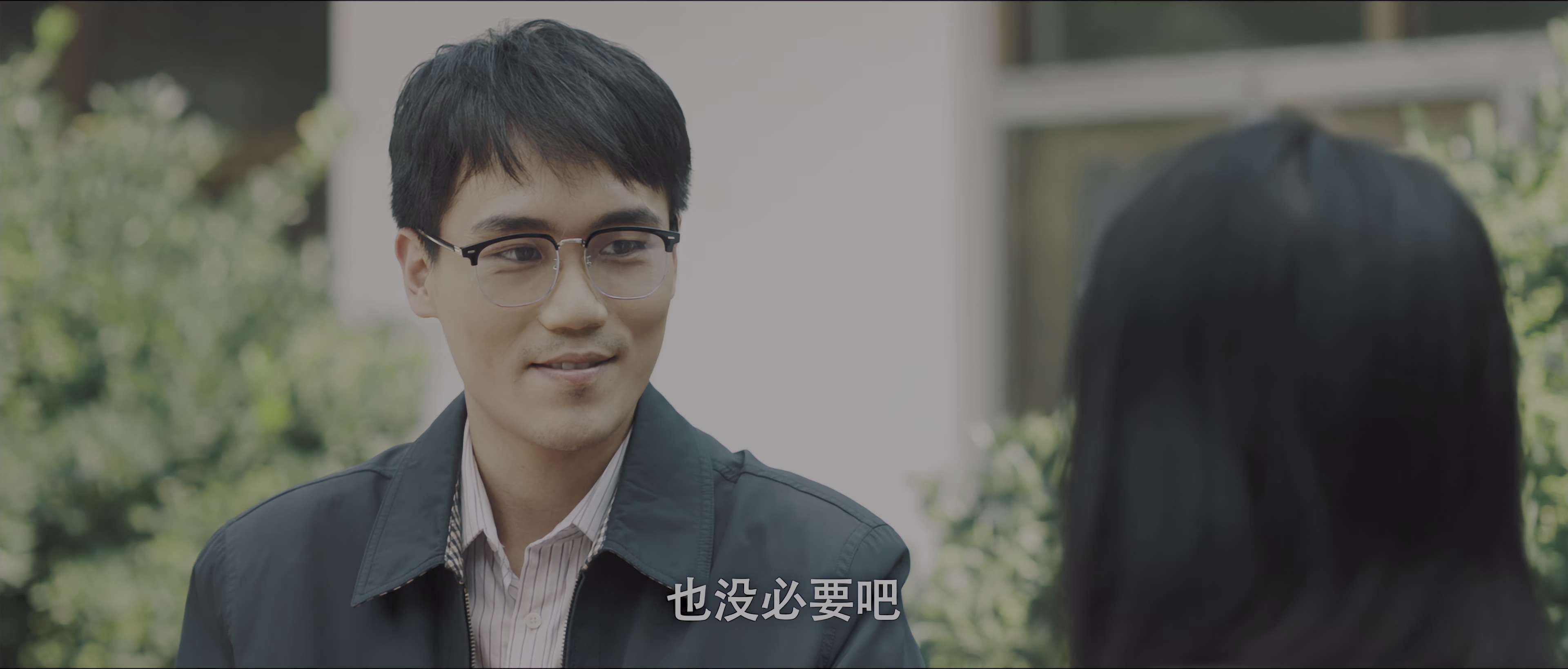 洺河往事 [国语配音/中文字幕].The.Ming.River.Story.2026.2160p.WEB-DL.H265.DDP2.0-QuickIO 3.03GB-7.png