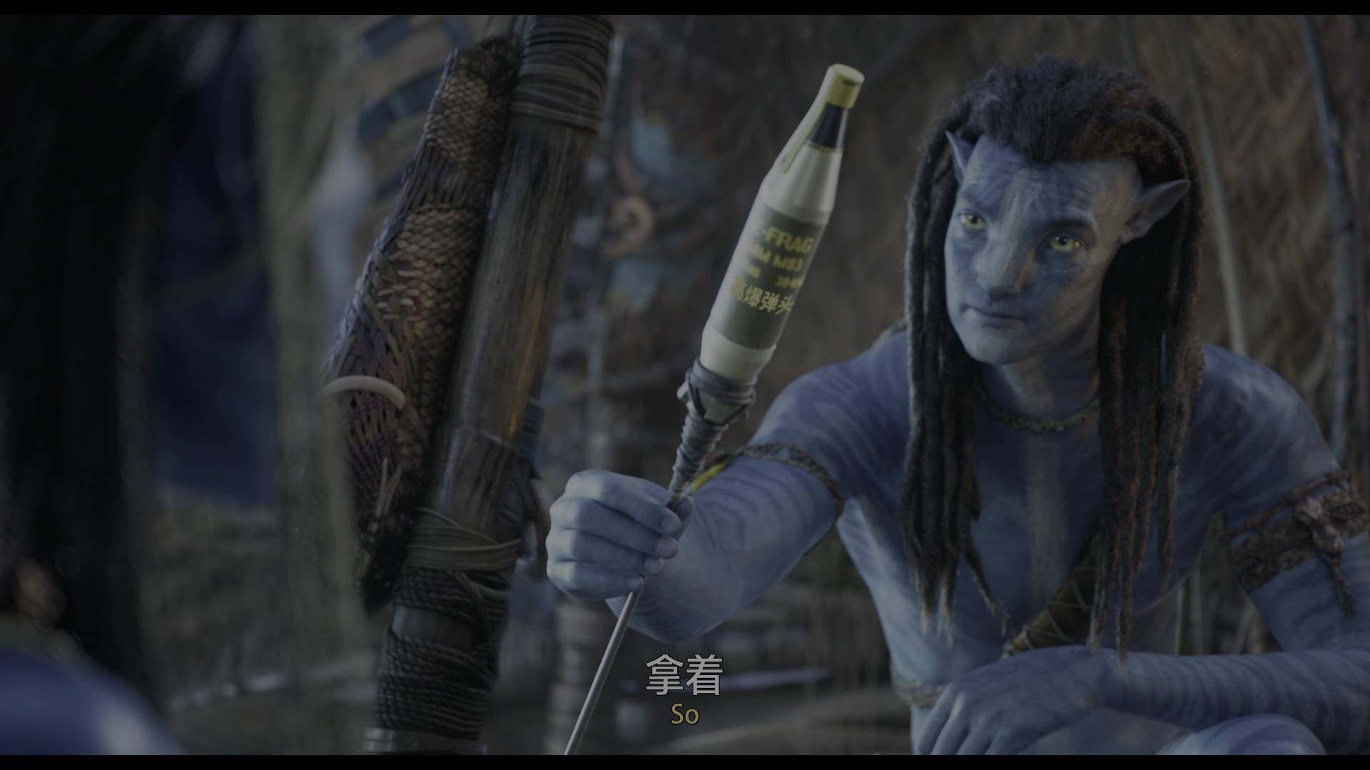 阿凡达：火与烬 | Avatar: Fire and Ash | 2025【DIY中影国配/国配特效/双语特效/繁体中文/粤语繁体/BDJ菜单修改】.Avatar.Fire.and.Ash.2025.2160p.UHD.Blu-ray.DoVi.HDR10.HEVC.TrueHD.7.1-TAG 86.73GB-5.jpg