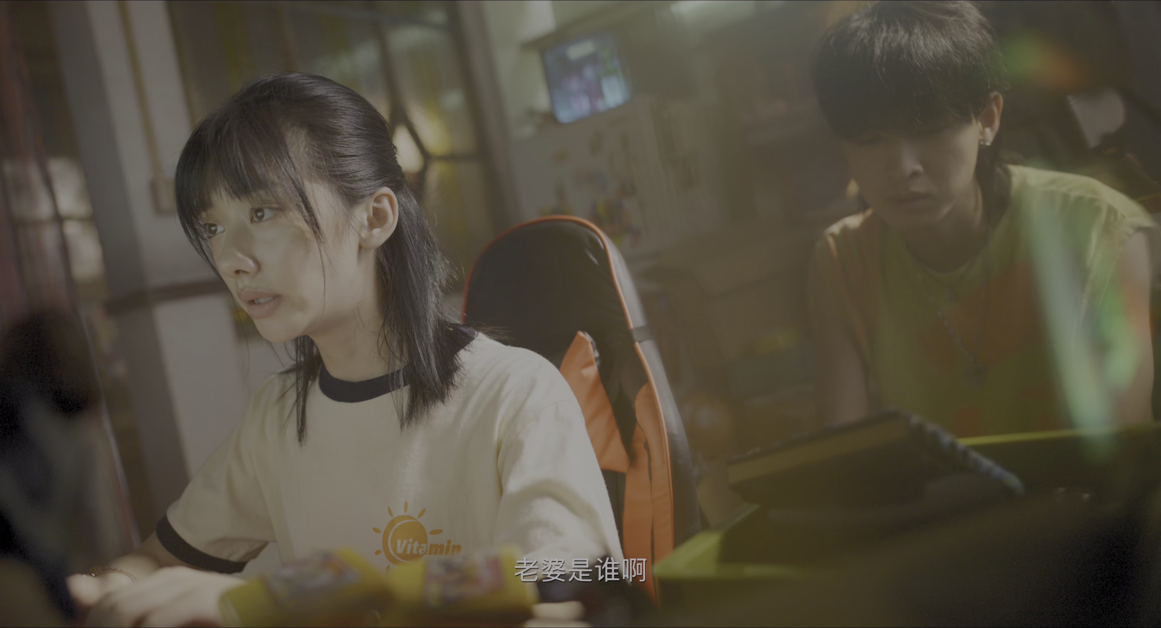 喜欢上“欠欠”的你 [国语配音/中文字幕].Love.Go.Go.Go!.2026.2160p.WEB-DL.H.265.HDR.DDP5.1.2Audios-PandaQT 10.31GB-2.png