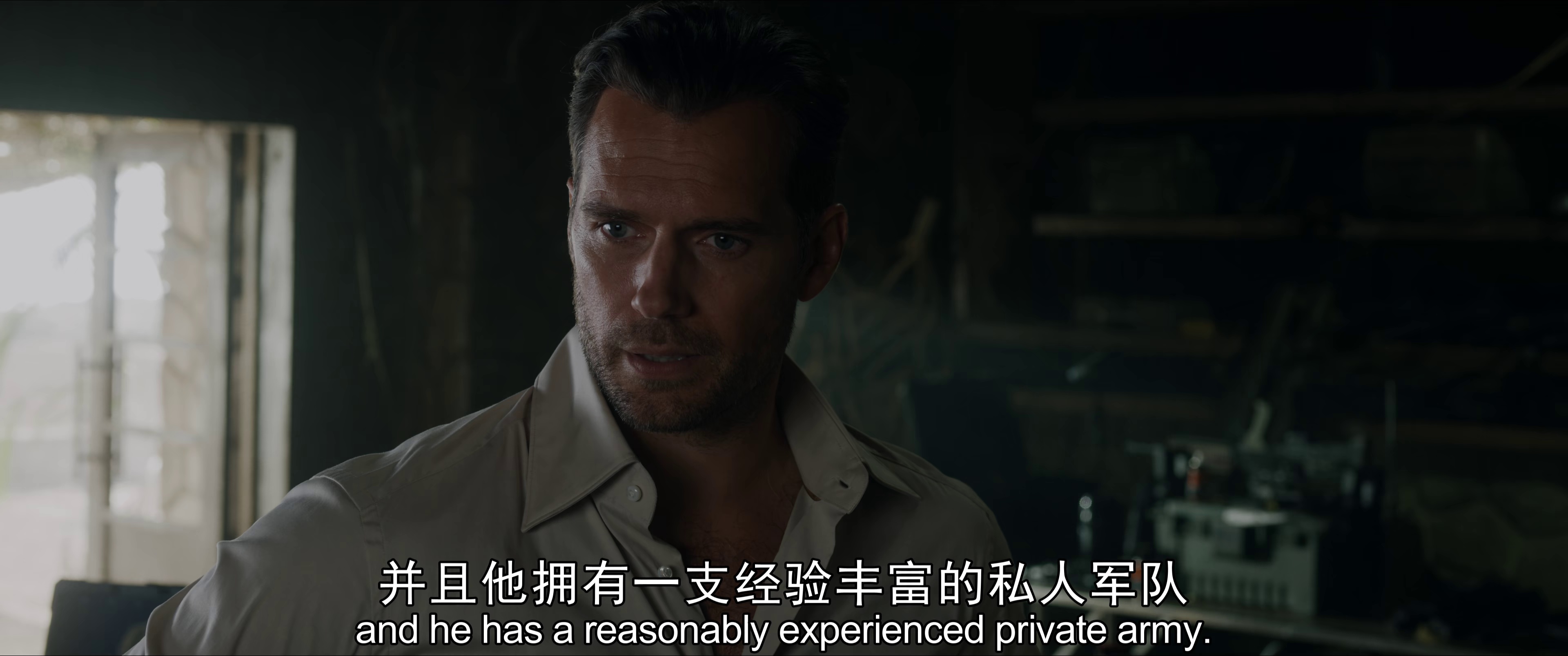 金谍行动 [国语配音].In.the.Grey.2026.2160p.WEB-DL.H.265.DDP5.1.2Audios-PandaQT 2.44GB-3.png