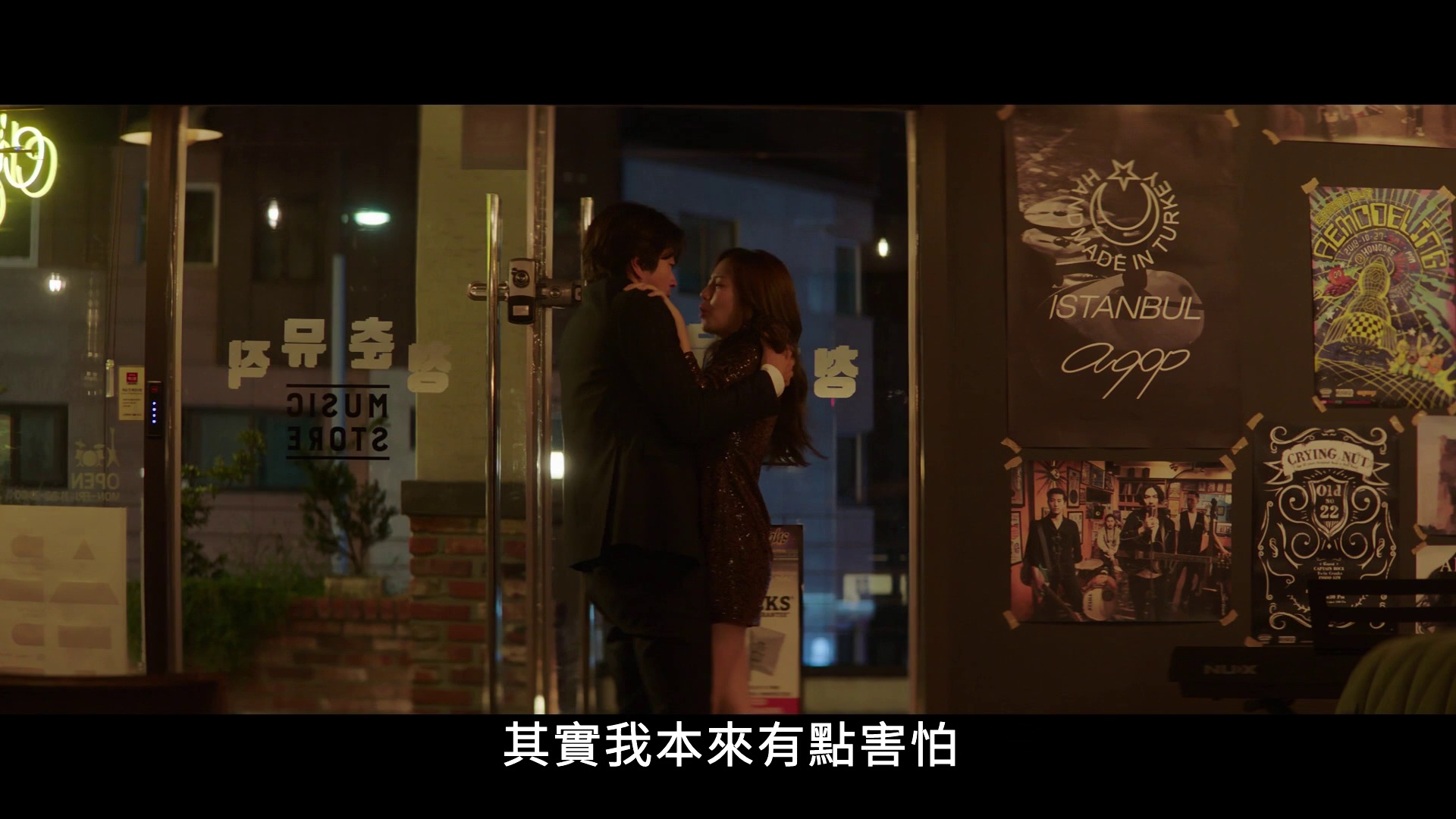 走心男 [中文字幕].Heartman.Rock.and.Love.2026.1080p.HamiVideo.WEB-DL.AAC2.0.H.264-DreamHD 5.52GB-3.png