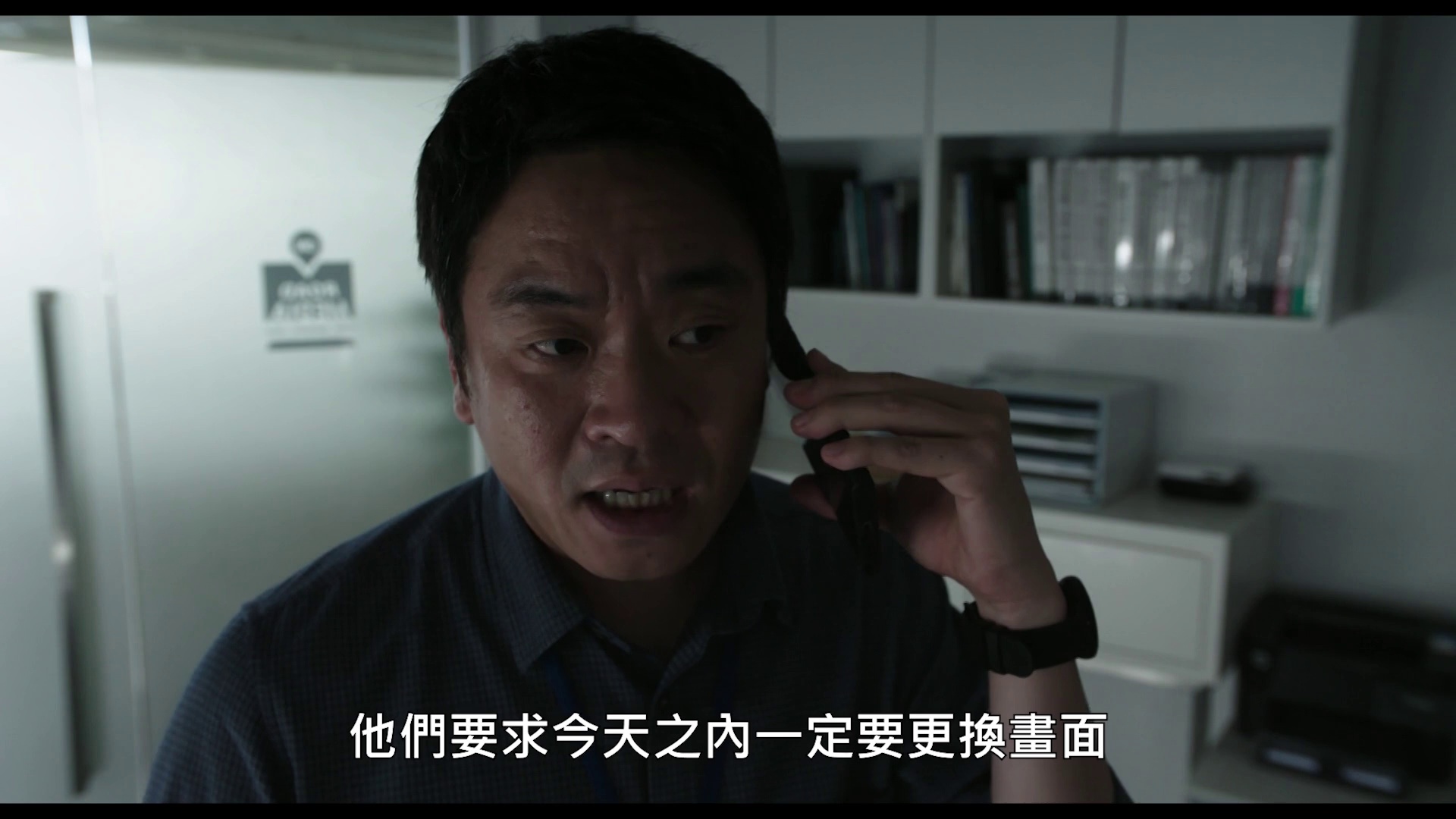 杀木池 [中文字幕].Salmokji.Whispering.Water.2026.1080p.HamiVideo.WEB-DL.AAC2.0.H.264-DreamHD 5.24GB-3.png