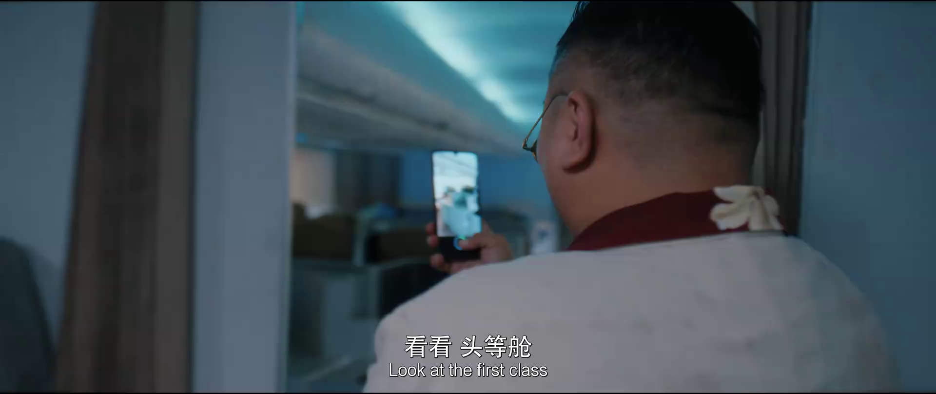 万米危机 [国语配音/中文字幕].Wings.of.Dread.2026.1080p.WEB-DL.H264.AAC-QuickIO 0.61GB-2.png