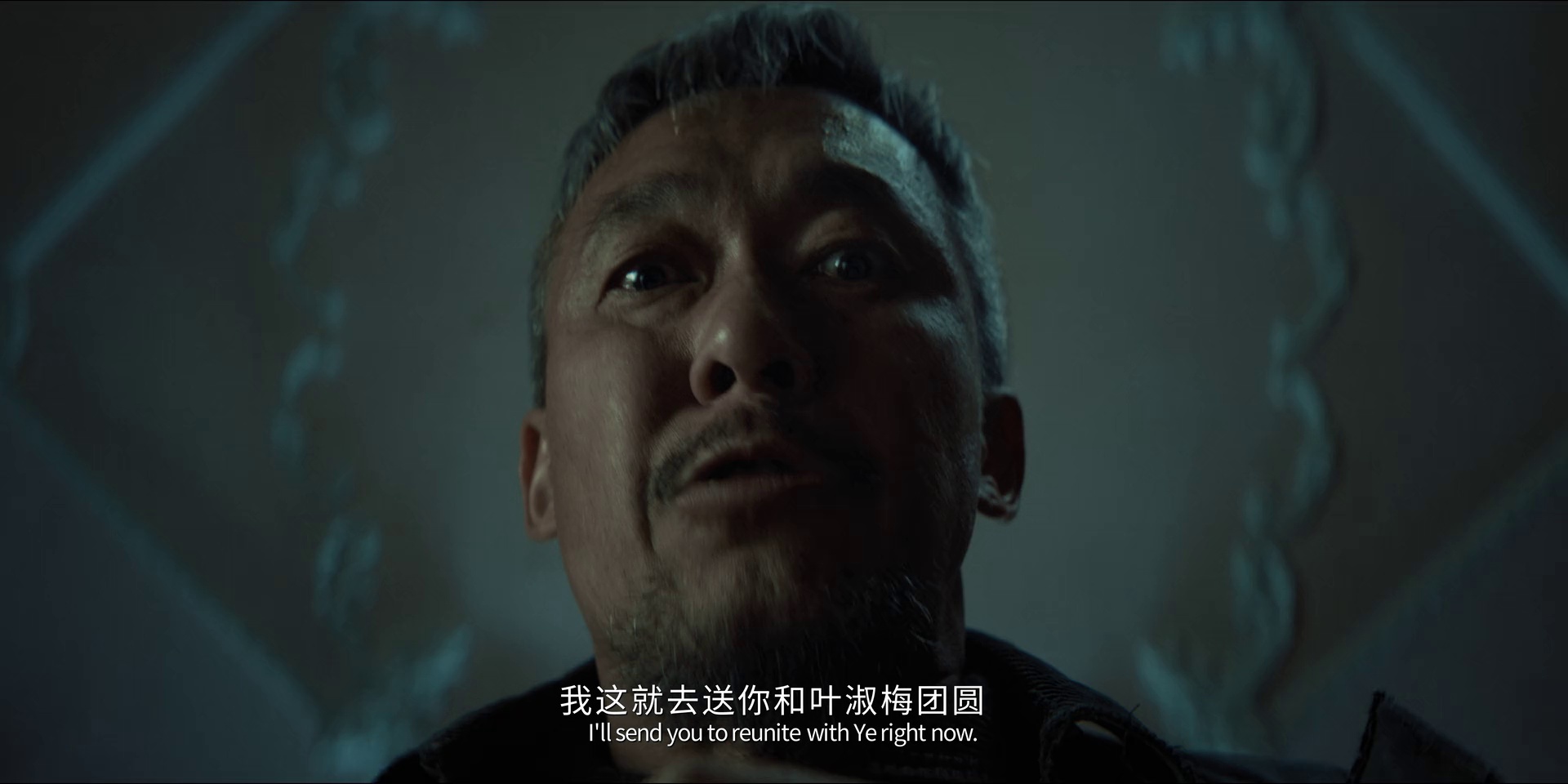 入凶宅 [国语配音/中文字幕].Haunted.House.2026.1080p.WEB-DL.H264.AAC-QuickIO 0.64GB-7.png