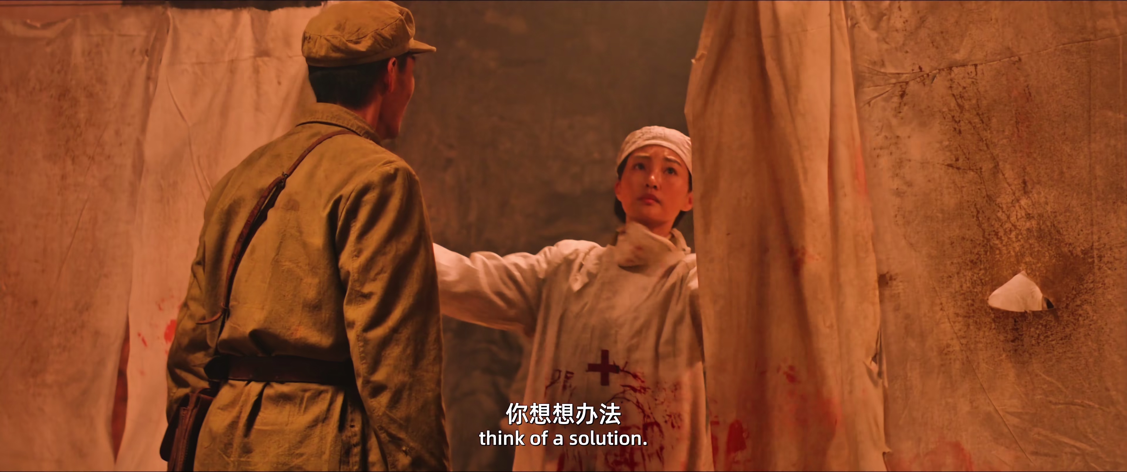 勇者无疆 [国语配音/中文字幕].Brave.Without.Boundaries.2026.2160p.WEB-DL.H265.DDP5.1-QuickIO 3.03GB-2.png