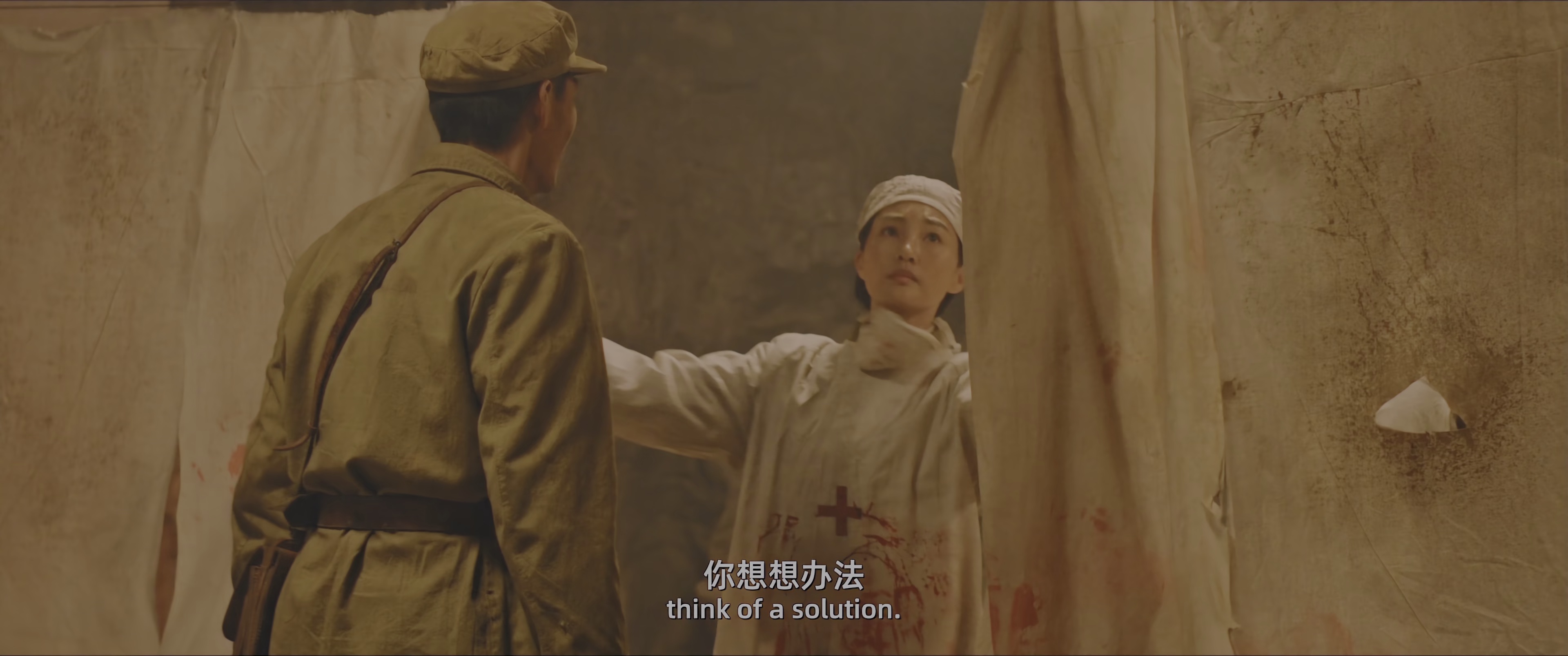勇者无疆 [国语配音/中文字幕].Brave.Without.Boundaries.2026.2160p.WEB-DL.H265.HDR.DDP5.1-QuickIO 6.32GB-2.png