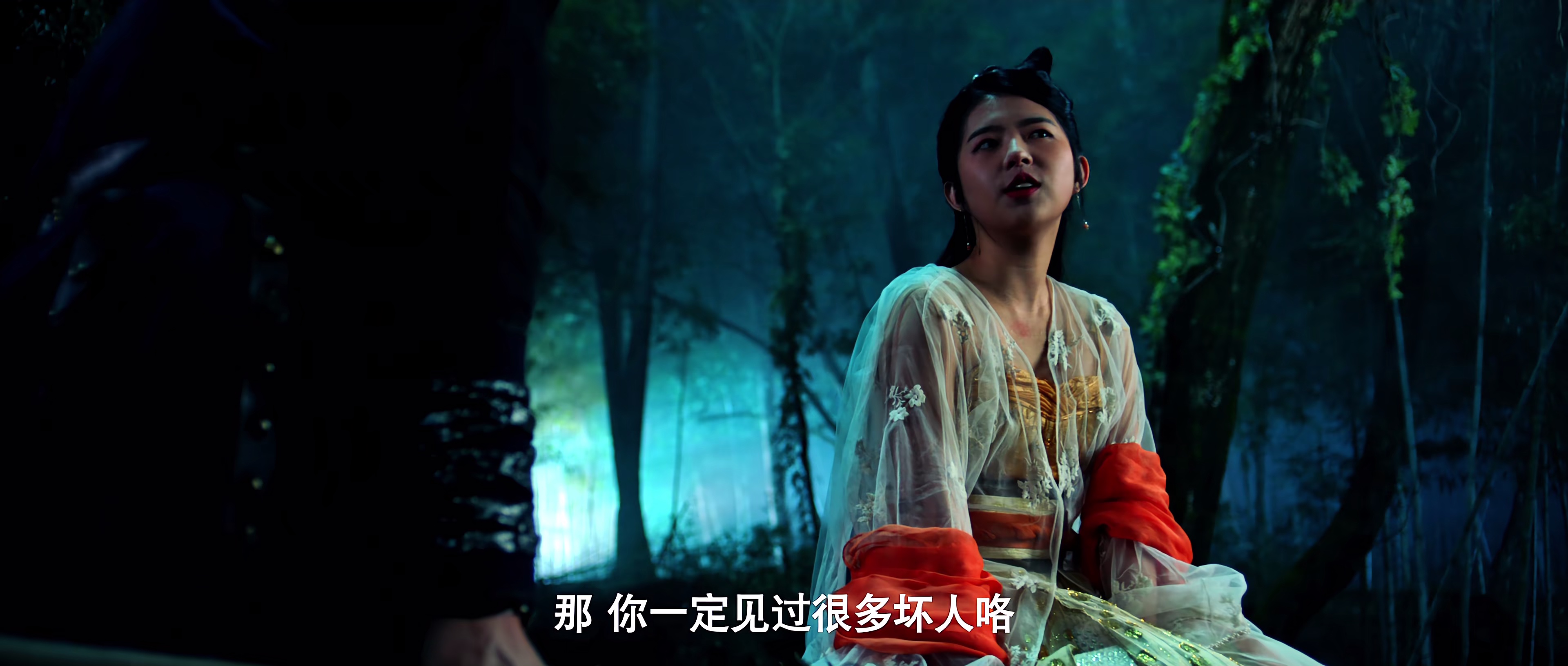青丘奇缘 [国语配音/中文字幕].Legend.of.Qingqiu.2026.2160p.WEB-DL.H265.DDP2.0-QuickIO 2.55GB-2.png