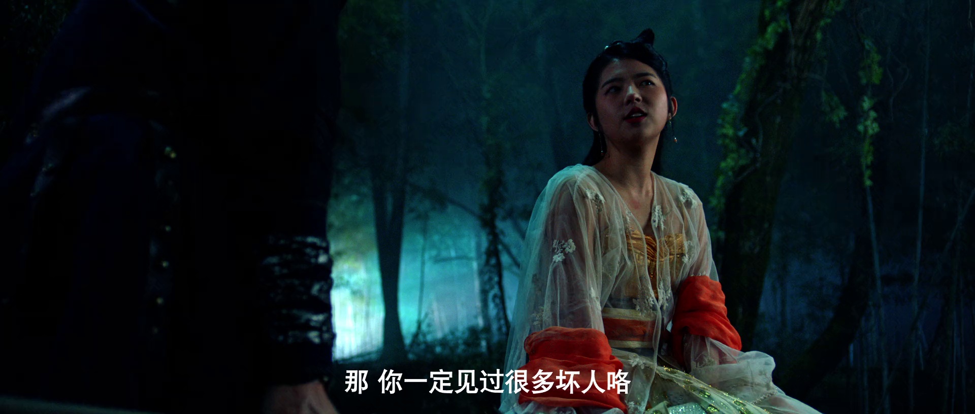 青丘奇缘 [国语配音/中文字幕].Legend.of.Qingqiu.2026.1080p.WEB-DL.H264.AAC-QuickIO 1.40GB-2.png