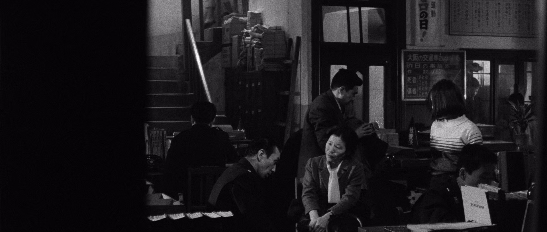 人类学入门 [简繁英字幕].The.Pornographers.1966.1080p.BluRay.x265.10bit.FLAC.1.0-QuickIO 8.78GB-5.png