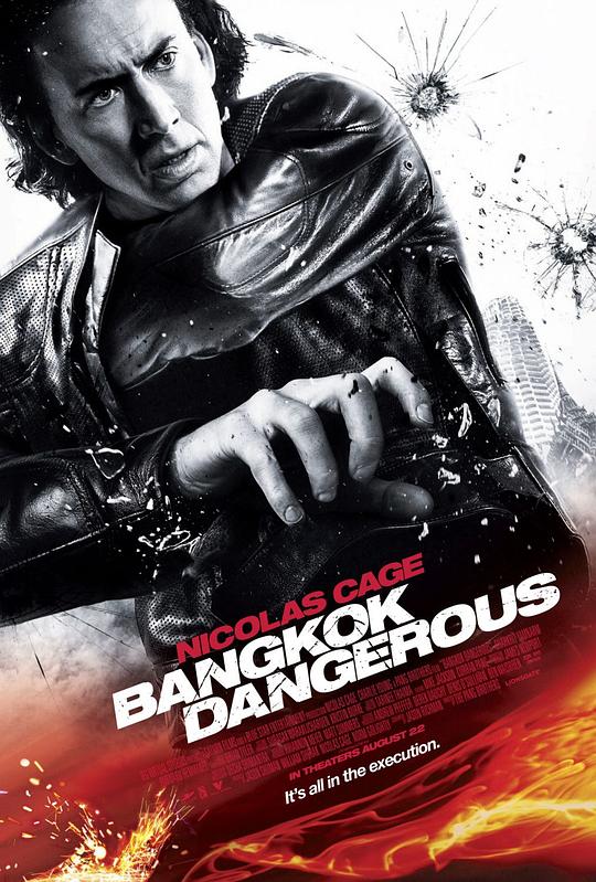 曼谷杀手 [中文字幕].Bangkok.Dangerous.2008.BluRay.1080p.DTS-HD.MA.7.1.x265.10bit-DreamHD 10.69GB-1.png