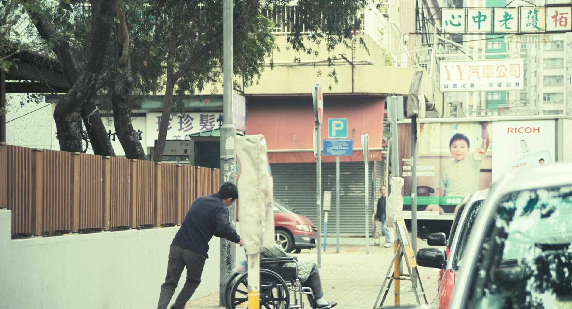 桃姐 [国粤多音轨/中文字幕].A.Simple.Life.2011.BluRay.1080p.DTS-HD.MA.5.1.2Audio.x265.10bit-DreamHD 9.97GB-7.png