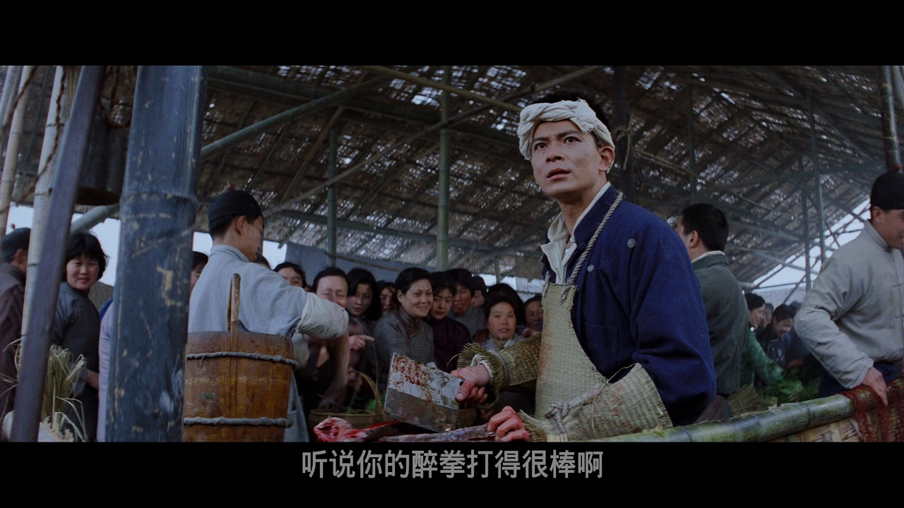 醉拳2 [国粤/中字].Drunken.Master.II.1994.2160p.UHD.BluRay.x265.10bit.SDR.AC3-112114119 18.7GB-4.jpg