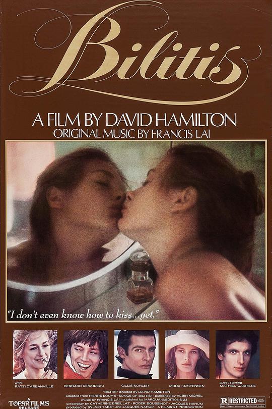 少女情怀总是诗 [简繁英字幕].Bilitis.1977.1080p.BluRay.x265.10bit.FLAC.2.0-QuickIO 5.87GB-1.png