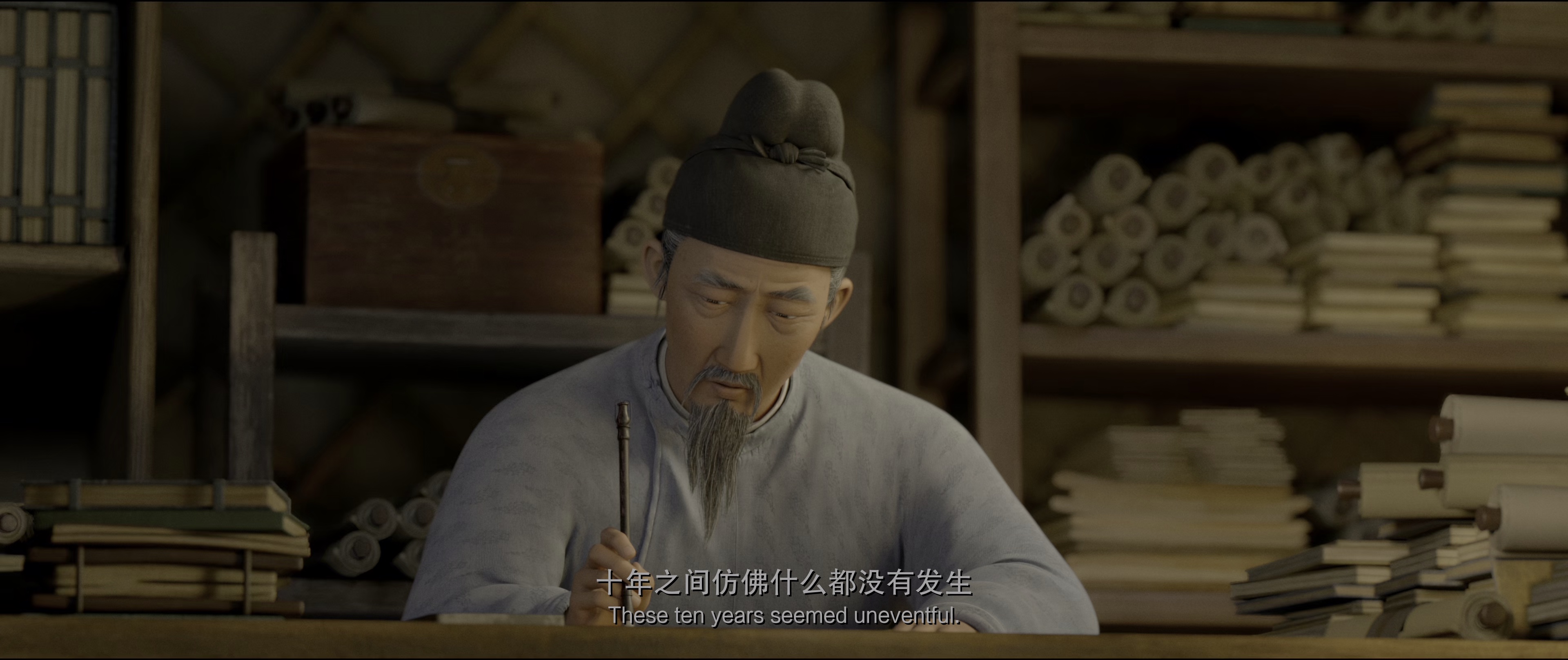 长安三万里 [60帧率版本][IMAX满屏版][高码版][国语配音/中文字幕].2023.IMAX.2160p.YK.WEB-DL.H.265.HDR.HFR.HQ.DTS-UHD9.1-PandaQT 26.99GB-6.png