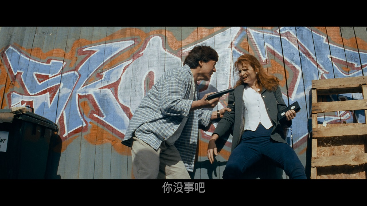 一个好人 [国粤英/中字].Mr.Nice.Guy.1997.2160p.UHD.BluRay.x265.10bit.SDR.DTS-HDMA-112114119 20.3GB-3.jpg