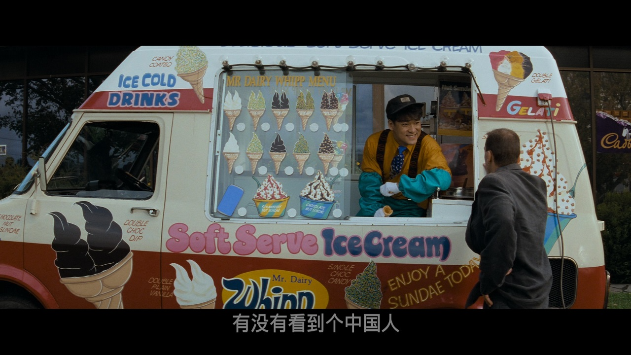 一个好人 [国粤英/中字].Mr.Nice.Guy.1997.2160p.UHD.BluRay.x265.10bit.SDR.DTS-HDMA-112114119 20.3GB-4.jpg