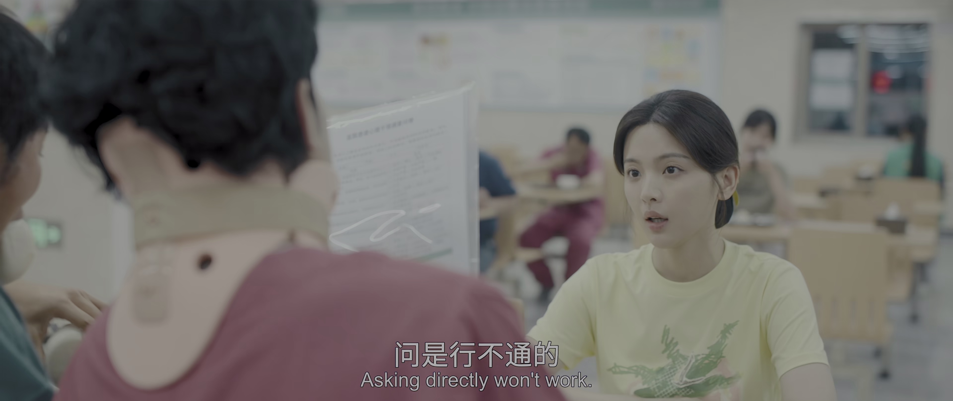 10间敢死队 [高码版][国语配音/中文字幕].Being.Towards.Death.2026.2160p.HQ.WEB-DL.H265.DTS-QuickIO 15.85GB-2.png