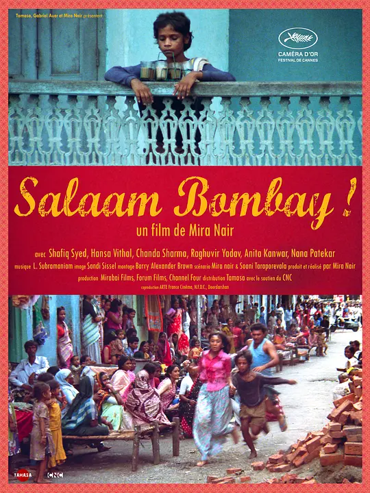 早安孟买 [HDR/杜比视界双版本][简繁英字幕].Hello.Bombay.1988.CC.2160p.UHD.BluRay.x265.10bit.DV.FLAC.1.0-QuickIO 26.94GB-1.png