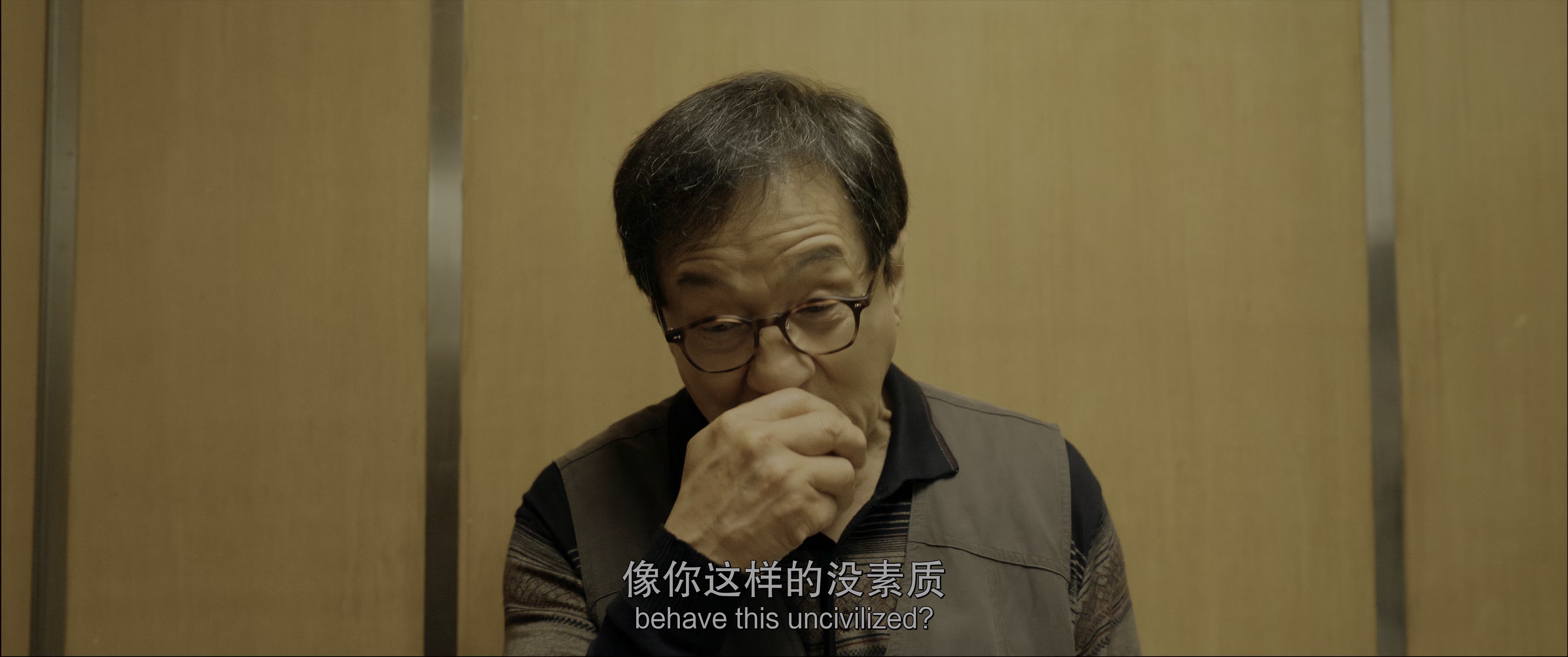 捕风追影 [IMAX满屏版][高码版][国语配音/中文字幕].2025.IMAX.2160p.YK.WEB-DL.H.265.HDR.HQ.DDP5.1-PandaQT 21.71GB-4.png