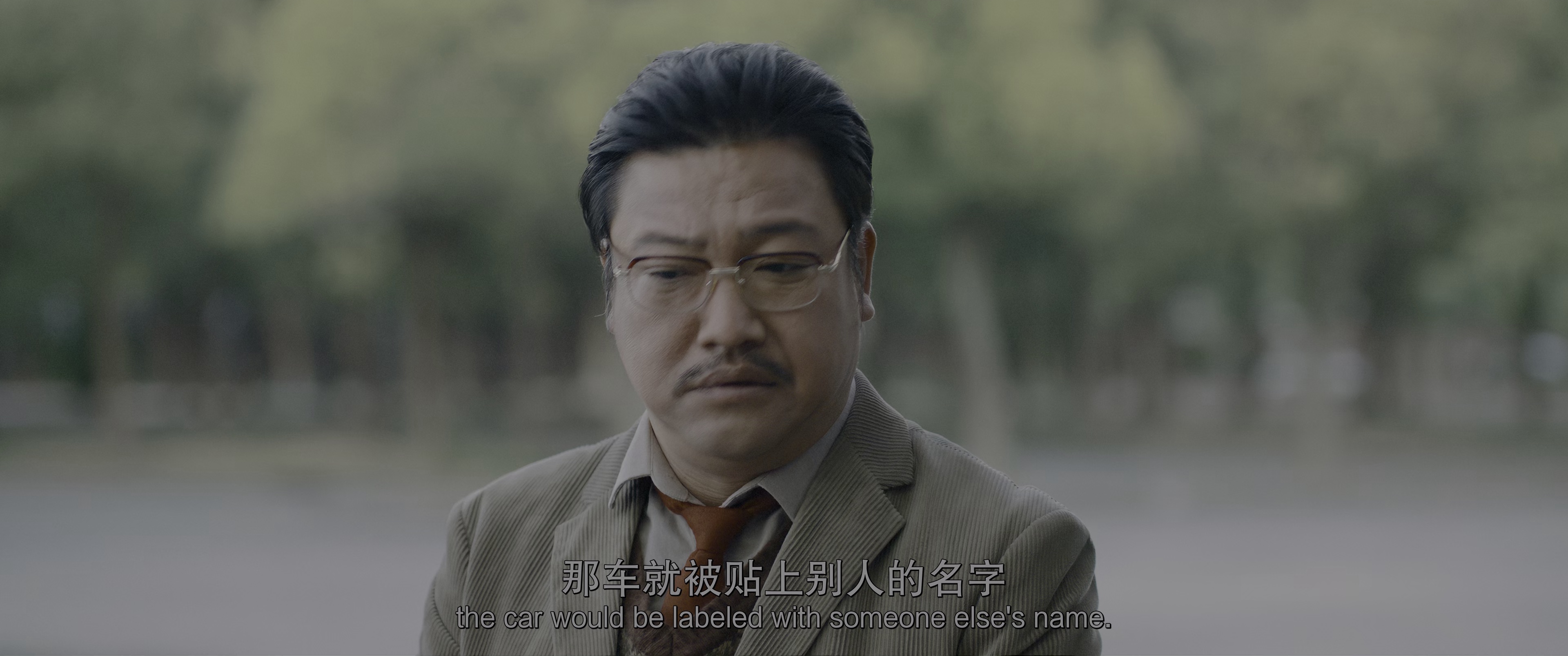 飞驰人生2 [IMAX满屏版][高码版][国语配音/中文字幕].2024.IMAX.2160p.YK.WEB-DL.H.265.HDR.HQ.DDP5.1.Atmos-PandaQT 18.05GB-4.png