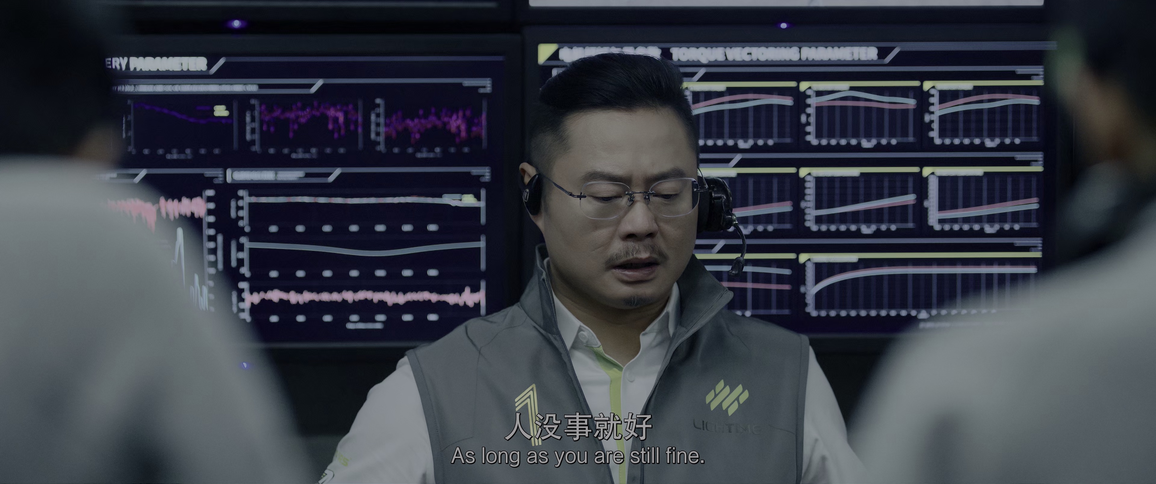 飞驰人生2 [IMAX满屏版][高码版][国语配音/中文字幕].2024.IMAX.2160p.YK.WEB-DL.H.265.HDR.HQ.DDP5.1.Atmos-PandaQT 18.05GB-6.png