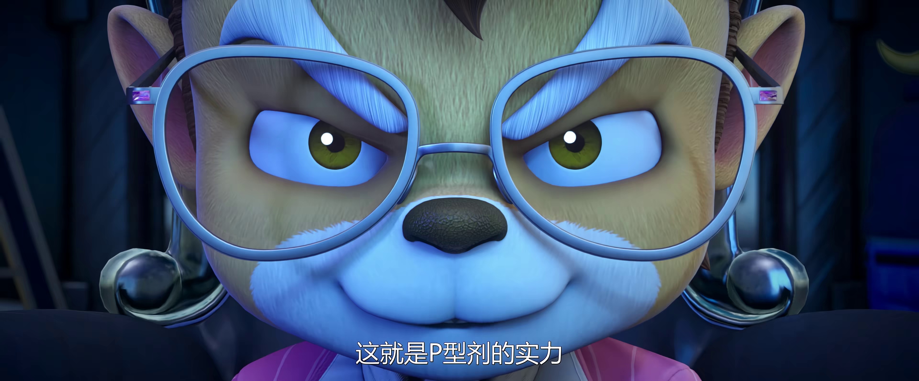 猪猪侠大电影之竞速小英雄 [国语配音/中文字幕].GG.Bond.Race.Through.Time.2026.2160p.WEB-DL.DDP5.1.H265-ParkHD 2.13GB-5.png
