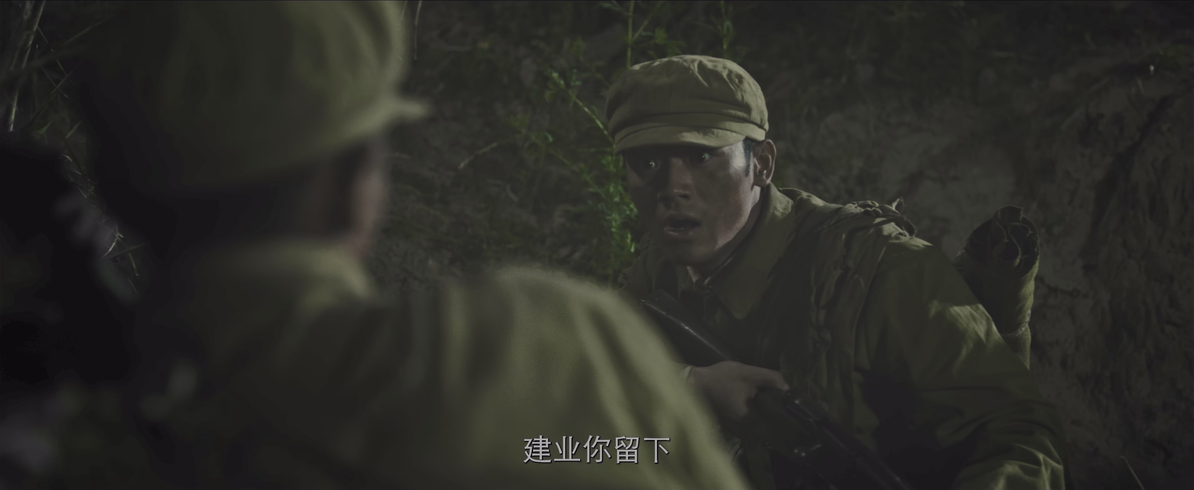 逆行战场 [国语配音/中文字幕].Retrograde.Battlefield.2026.2160p.WEB-DL.H265.HDR.DDP2.0-QuickIO 7.01GB-3.png