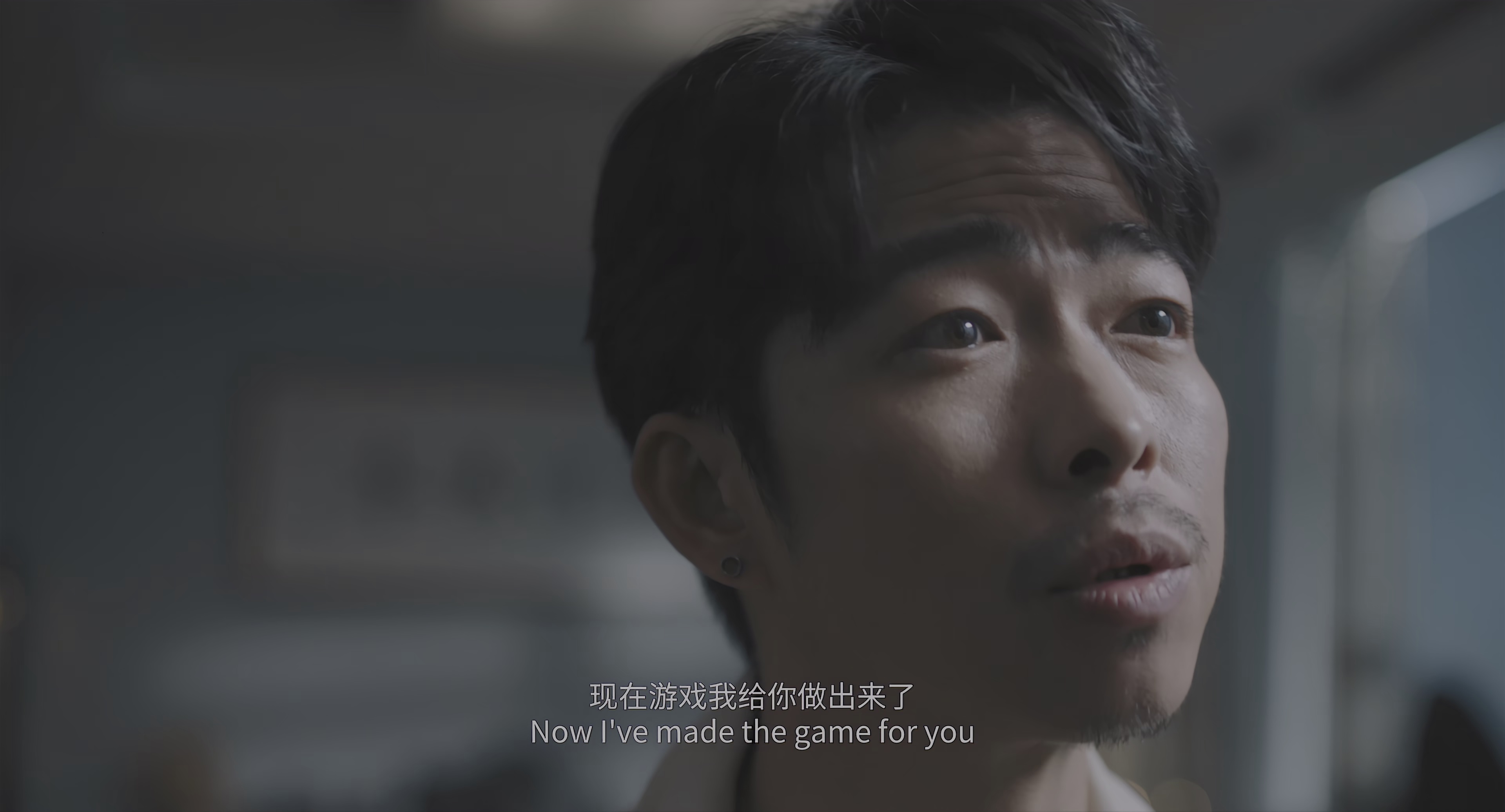 门牙 [国语配音/中文字幕].No.One.is.Closer.Than.We.2026.2160p.WEB-DL.DDP2.0.H265-ParkHD 2.45GB-6.png