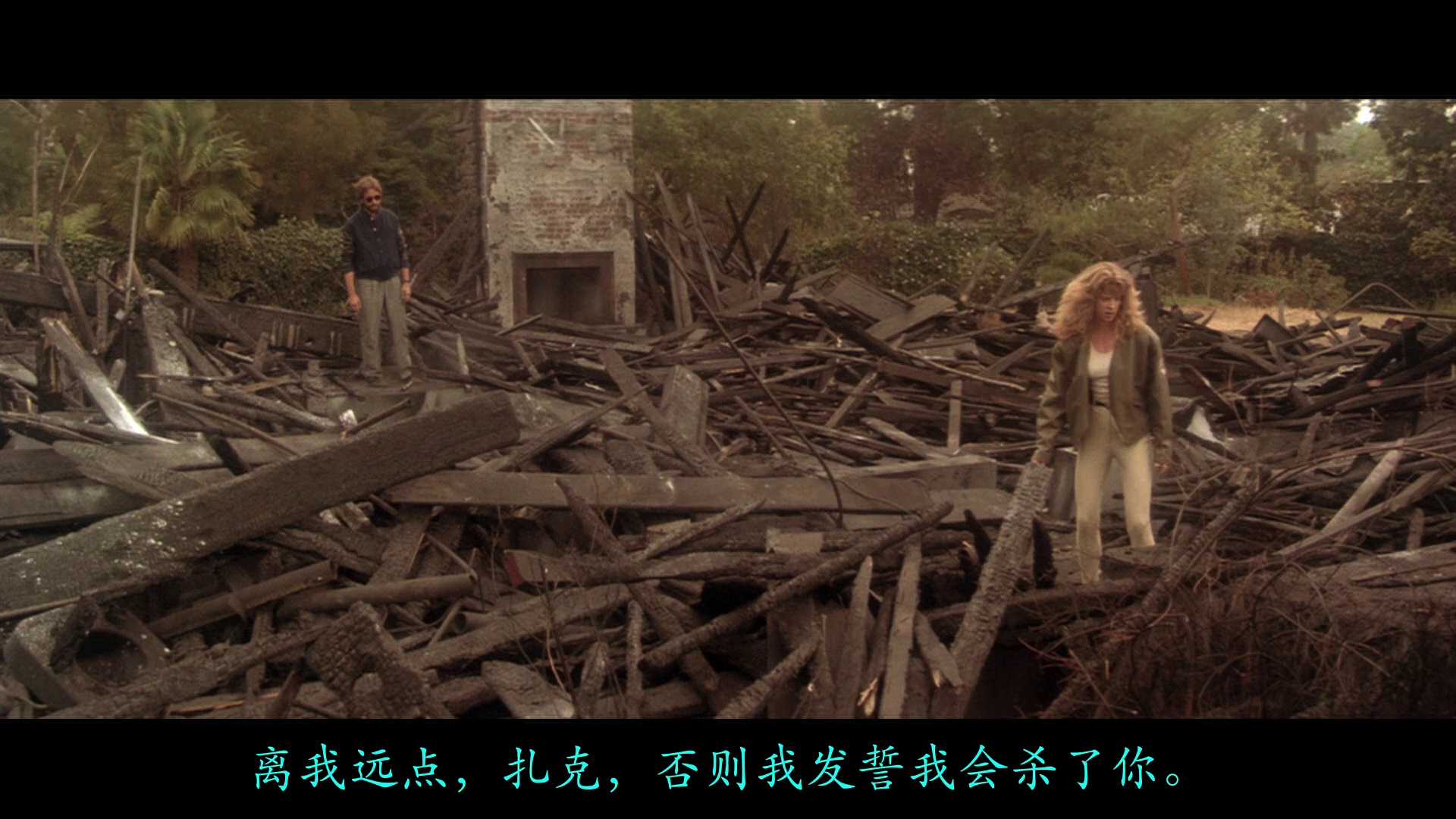 不文大丈夫 [中文字幕].Skin.Deep.1989.BluRay.1080p.AAC.x264-DreamHD 2.98GB-3.png