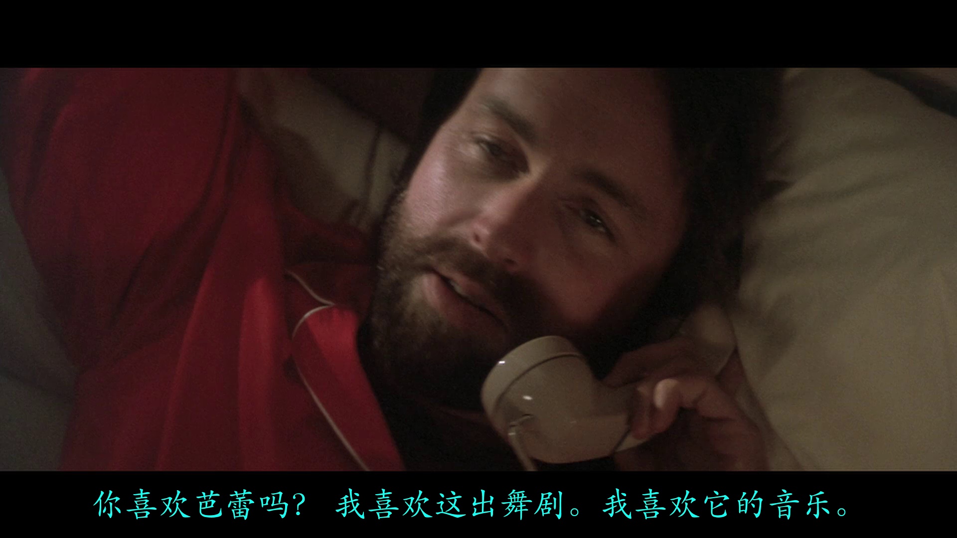 不文大丈夫 [中文字幕].Skin.Deep.1989.BluRay.1080p.AAC.x264-DreamHD 2.98GB-4.png