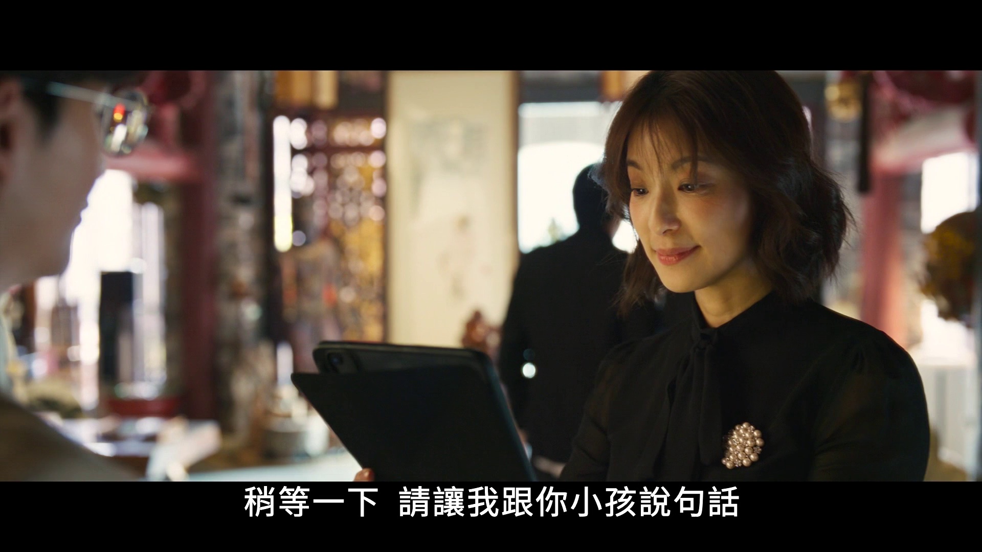 啵me之我的青春住了鬼 [国语配音/中文字幕].Kiss.Me.My.Ghost.Friend.2026.1080p.HamiVideo.WEB-DL.AAC2.0.H.264-DreamHD 5.48GB-2.png