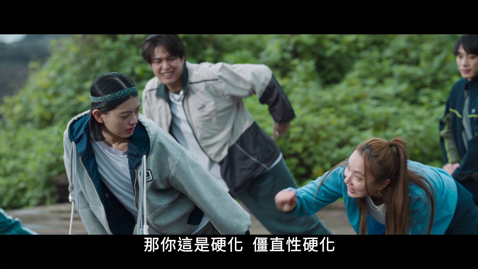 啵me之我的青春住了鬼 [国语配音/中文字幕].Kiss.Me.My.Ghost.Friend.2026.1080p.HamiVideo.WEB-DL.AAC2.0.H.264-DreamHD 5.48GB-4.png