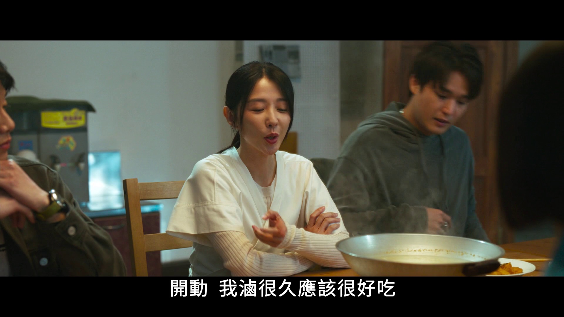 啵me之我的青春住了鬼 [国语配音/中文字幕].Kiss.Me.My.Ghost.Friend.2026.1080p.HamiVideo.WEB-DL.AAC2.0.H.264-DreamHD 5.48GB-5.png