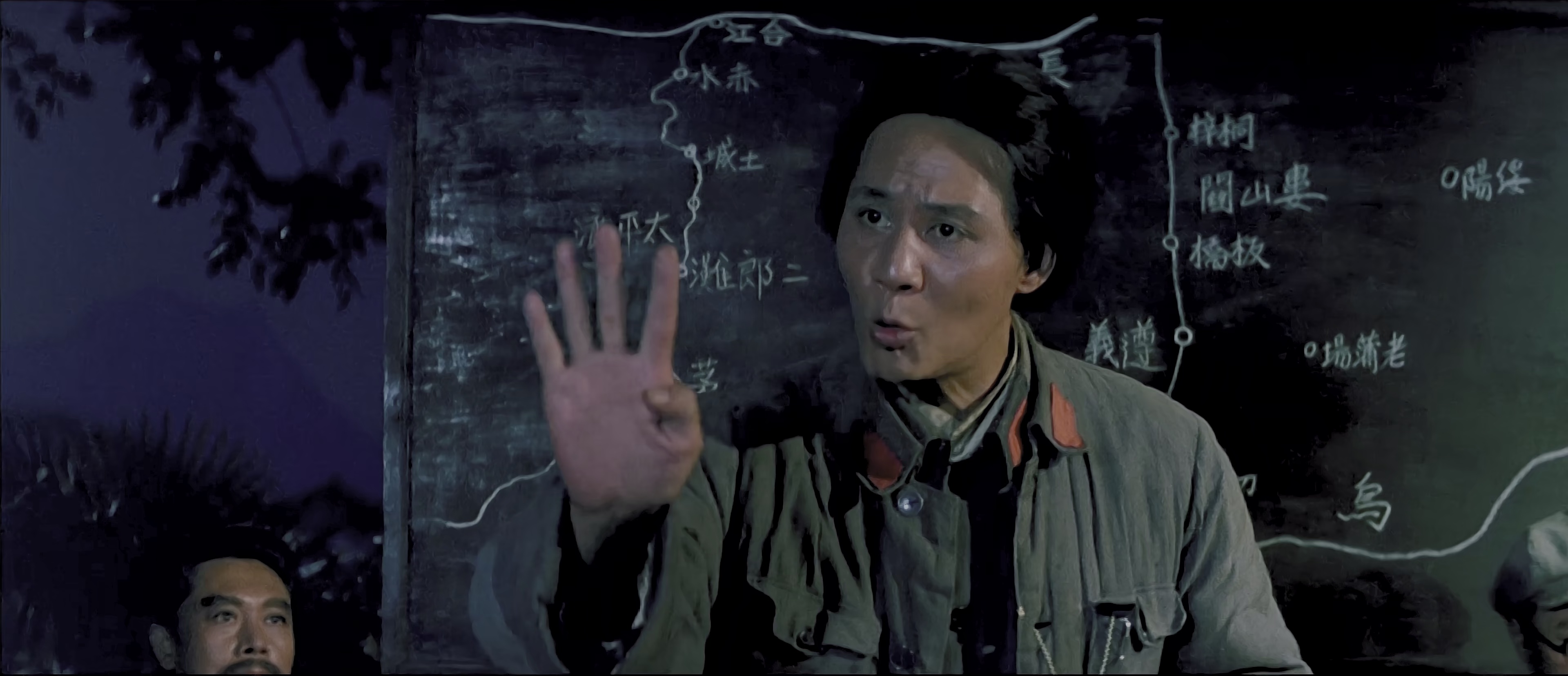四渡赤水 [国语配音/中文字幕].Crossing.the.Chishui.River.Four.Times.1983.2160p.WEB-DL.H265.HDR.AAC-PandaQT 6.84GB-5.png