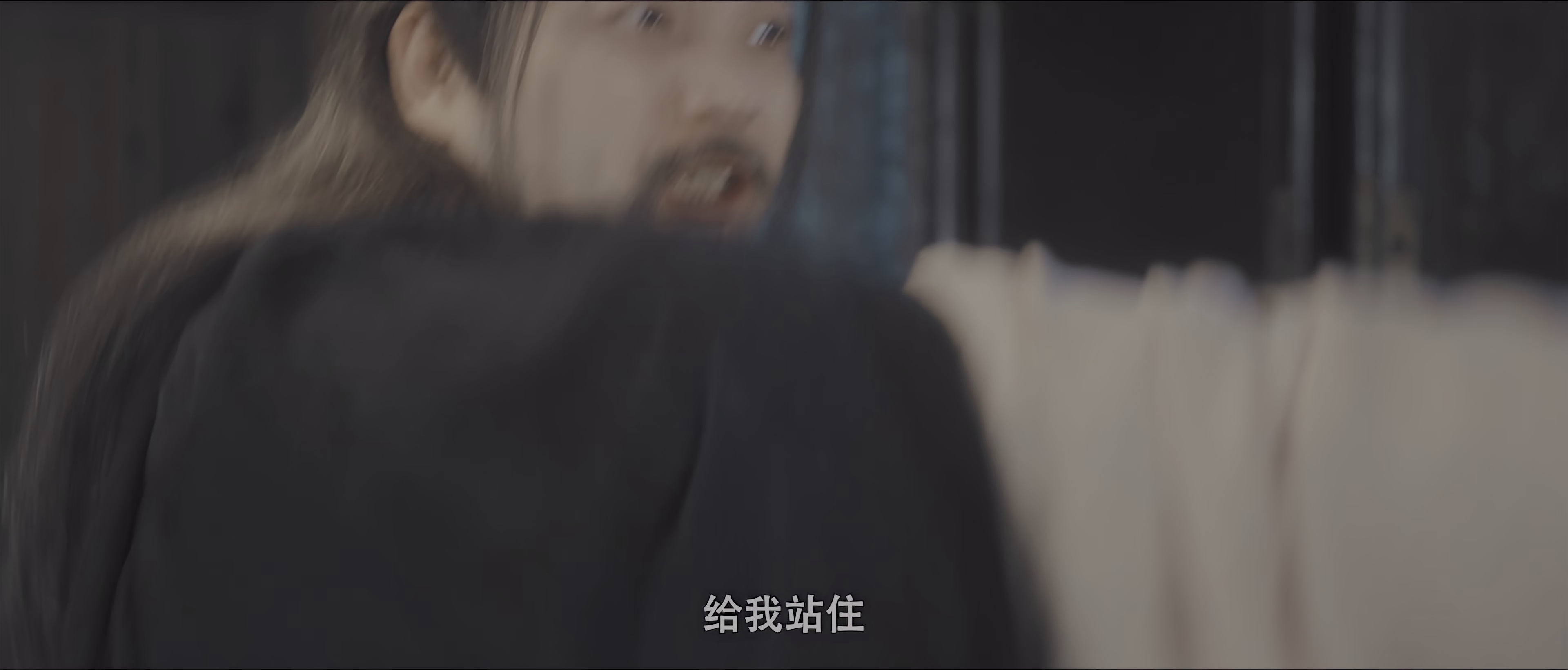 断魂剑 [国语配音/中文字幕].Soul.Severing.Sword.2026.2160p.WEB-DL.H265.HDR.DDP2.0-QuickIO 4.96GB-2.png