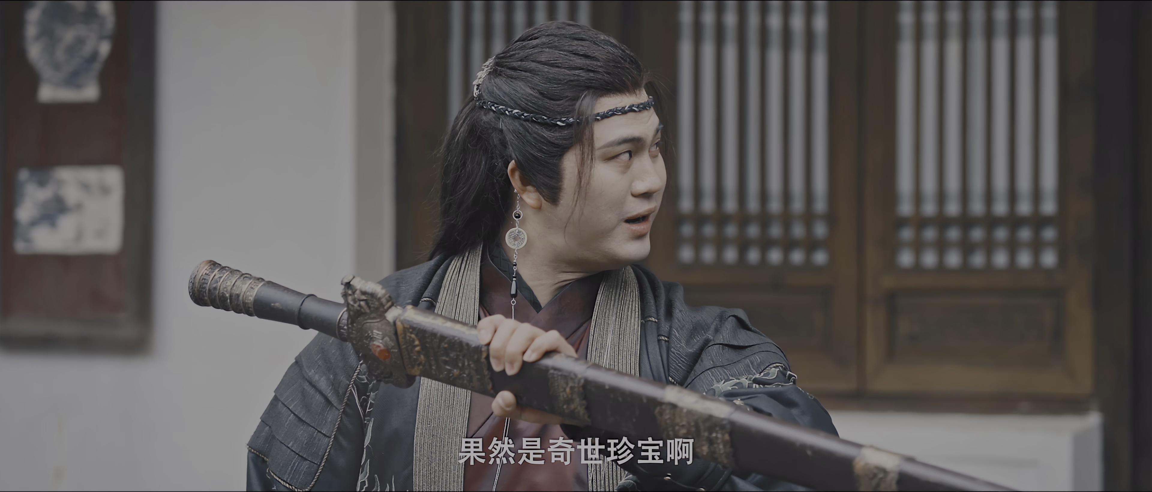 断魂剑 [国语配音/中文字幕].Soul.Severing.Sword.2026.2160p.WEB-DL.H265.HDR.DDP2.0-QuickIO 4.96GB-5.png