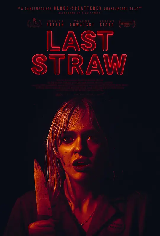 最后一根稻草 [中文字幕].Last.Straw.2024.1080p.CATCHPLAY.WEB-DL.H264.AAC-QuickIO 2.35GB-1.png
