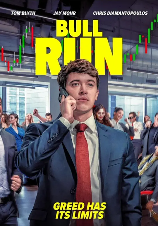 金融猎场 [中文字幕].Bull.Run.2024.1080p.CATCHPLAY.WEB-DL.H264.AAC-QuickIO 2.86GB-1.png