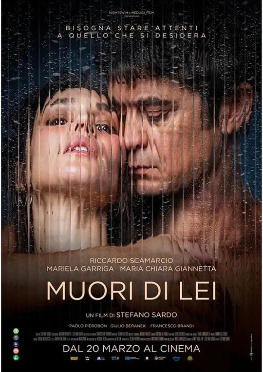 祸水 [中文字幕].Close.to.Me.2025.1080p.CATCHPLAY.WEB-DL.H264.AAC-QuickIO 3.01GB-1.png
