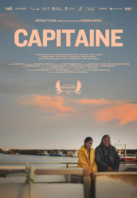 怒海救援 [中文字幕].Captain.2026.1080p.CATCHPLAY.WEB-DL.H264.AAC-QuickIO 2.47GB-1.png